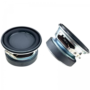 揚聲器喇叭 揚聲器喇叭